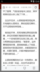 c7娱乐下载官网入口